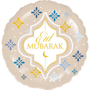 Eid Mubarak, Folienballon, Rundballon, D 45 cm